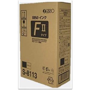 新品 メーカー 純正 理想科学工業 RISO インク Fタイプ ブラック S-8113 送料無料 4...