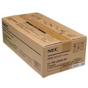 新品 NEC PR-L8500-65 純正 EP トナー カートリッジ