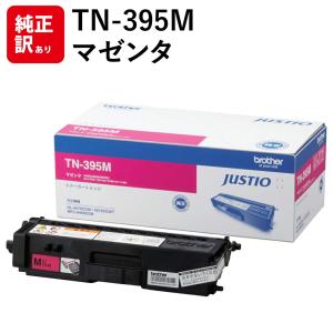 新品 Xerox CT202464 シアン トナー カートリッジ : エキサイトネット