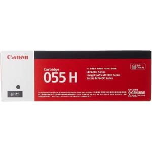 Canon 055H トナーカートリッジ 3個セット Amazon | 【純正品 3色セット】 キヤノン トナーカートリッジ CRG-055H