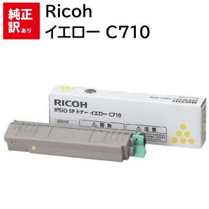 リコー（RICOH） 新品 ( 4500 ドラム 同等品 ) 4500S ドラム ユニット