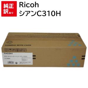 訳あり 新品 CANON CRG-505 メーカー 純正 キヤノン トナー