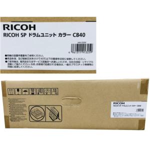 DocuCentre 富士ゼロックス CT202484 ブラック 純正トナーカートリッジ