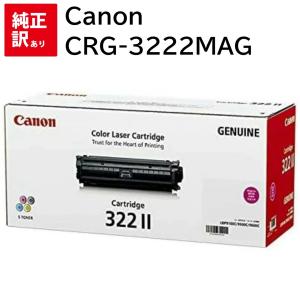 メーカー純正】新品 京セラ KYOCERA トナーカートリッジ TK-591K