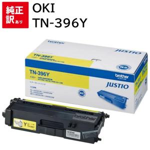ブラザー工業 brother（ブラザー） 純正トナーカートリッジ TN-396M