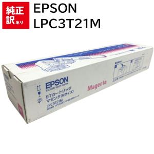 新品 NEC PR-L8500-65 純正 EP トナー カートリッジ : エキサイト