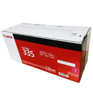 Satera CANON トナーカートリッジ335Y イエロー 国内 純正品 【Canon
