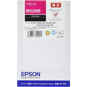 新品 EPSON SC1BK35 フォトブラック 350ml エプソン インク