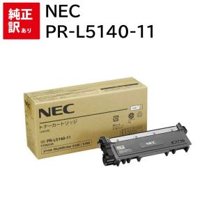 インク革命.COM TNR-C3LK2 ブラック 大容量 レーザープリンター OKI 沖