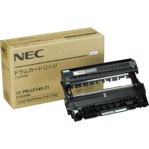 富士通（FUJITSU） XL-9321/XL-9322用 ドラムカートリッジ LB321 純正