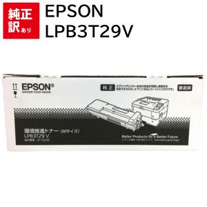 FUJIFILM（フジフイルム） FUJIFILM CT203924 トナーカートリッジ（10K