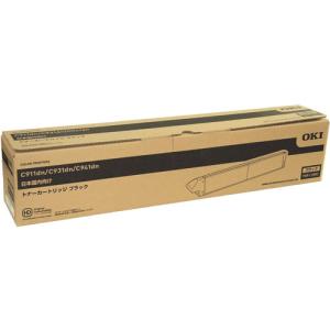 富士フィルムビジネスイノベーション CT203446 CT203447 CT203448