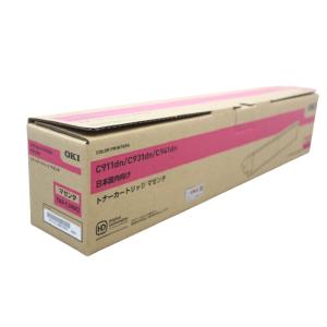 ムラテック トナー TS3690 4本 muratec（ムラテック） TS3690