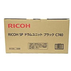 IPSiO リコー RICOH IMC2510トナーカートリッジ 4色/ブラック/シアン