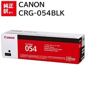 Satera CANON キヤノン トナーカートリッジ 054 Bk (ブラック) 国内