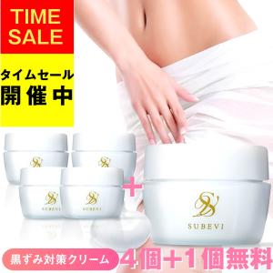 ch☆未使用☆ イビサクリーム 35g クリーム 2本 イビサクリーム ( 35g ) : 爽快ドラッグ - 通販 - Yahoo!ショッピング
