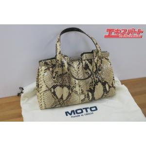 美品】モト MOTO *レザースリッポン 1/23*ダークブラウン皮革靴