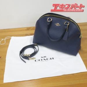 LUPO barcelona ルポ バルセロナ アバニコフリル 本革 巾着 バッグ