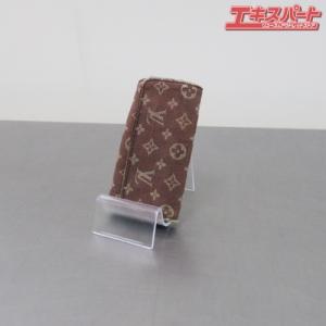 LUPO barcelona ルポ バルセロナ アバニコフリル 本革 巾着 バッグ