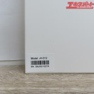 楽ちんヒアリング HK-01 ベージュ 耳かけ...の詳細画像2