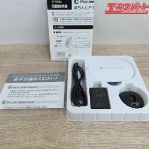 楽ちんヒアリング HK-01 ベージュ 耳かけ...の詳細画像4