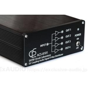 オーディオケーブル RCA 分配器 Bakoo...の詳細画像2