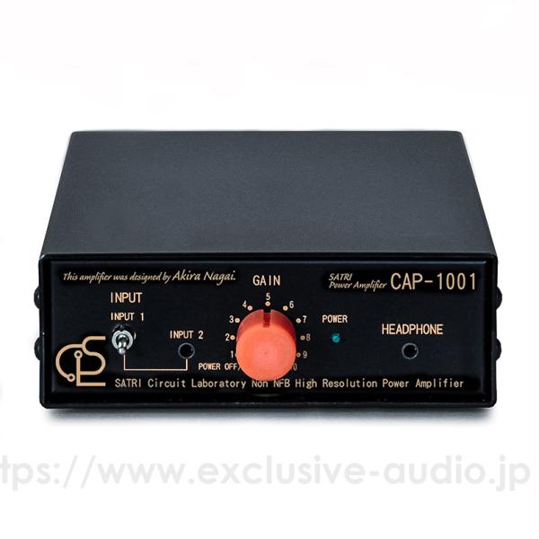 アンプ プリメインアンプ パワーアンプ Bakoon Products / SCL CAP-1001...