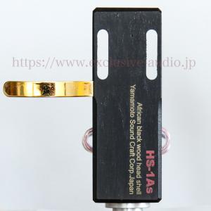 レコードプレーヤー ターンテーブル ヘッドシェル 山本音響工芸 HS-3