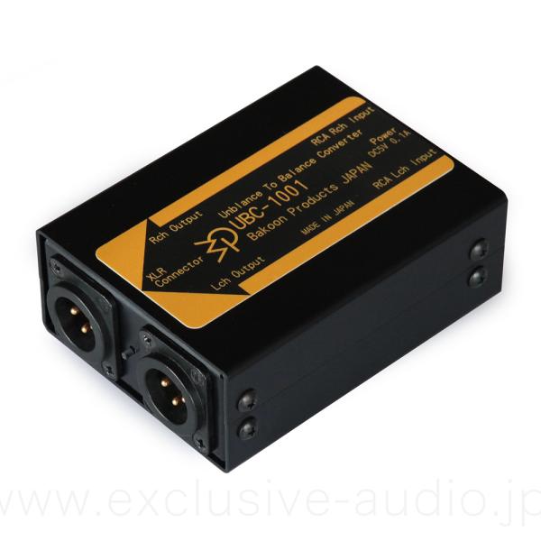 オーディオケーブル RCA-XLR信号変換アダプター RCA-XLR変換端子 Bakoon Prod...