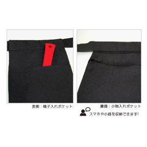 よさこい 移動式鳴子入れ ループ式 小物入れ ...の詳細画像3
