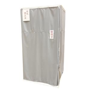 SHELTER-TENT200 シェルターテント200 避難所用テント 防災用テント