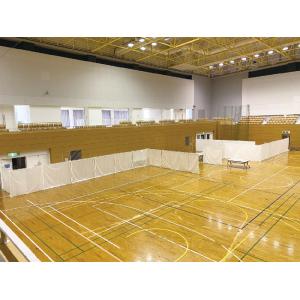 避難所用簡易衝立【10セット入り】幅2.1m×...の詳細画像4