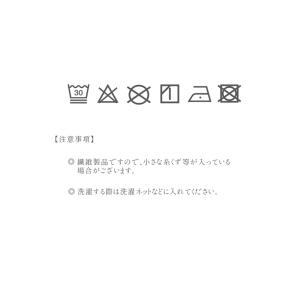 納骨袋 さらし 納骨用の袋 骨壷袋 骨壺袋 骨...の詳細画像3