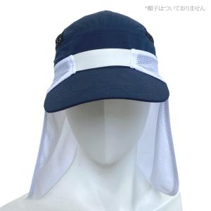 ネックシェード ランニング ネックガード ネッ...の詳細画像4