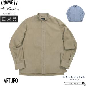 EMMETI（エンメティ） ALESSIO CA04 sfoderati スエードレザーシャツ