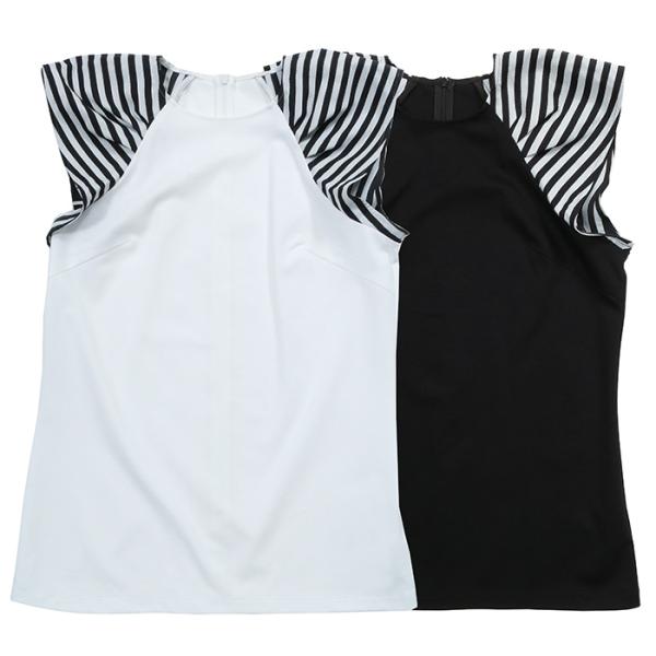 BORDERS at BALCONY ボーダーズアットバルコニー BORDER SHOULDER T...