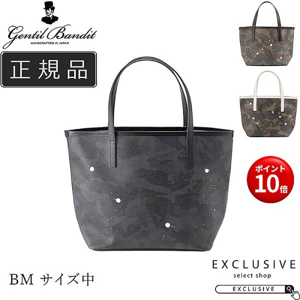 GENTIL BANDIT ジャンティバンティ TOTE BAG(M) トートバッグ(中)  ユニセ...