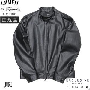 BALMAIN バルマン 13AW ラムスキン バイカーレザー ライダース