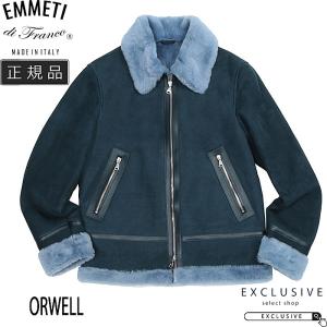EMMETI エンメティ ORWELL オーウェ...の商品画像