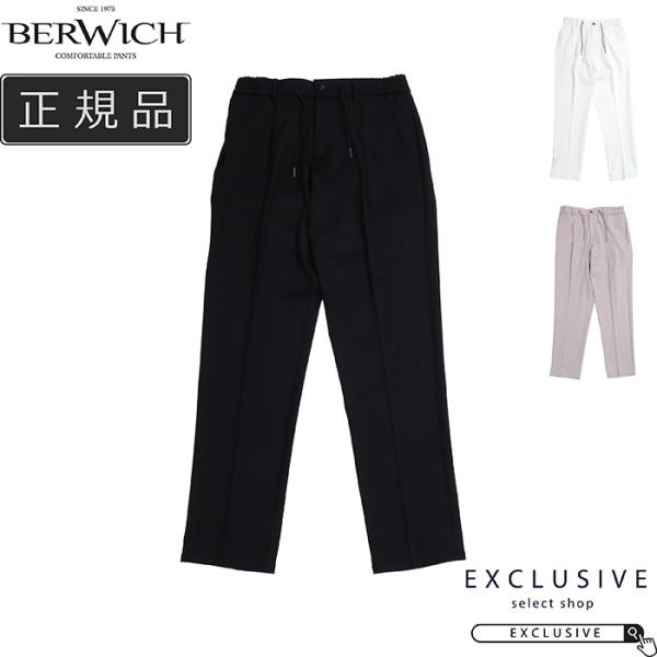 BERWICH ベルウィッチ SAKE1P GYM リラックスドローコードワンプリーツ スラックスパ...