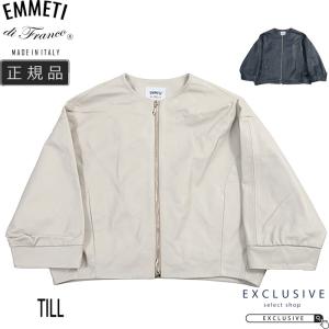EMMETI（エンメティ） JURI DONNA SP ユリ スペシャルレザー シングル
