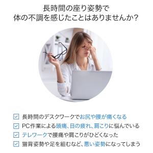 ジェルクッション クッション 持ち運び テレワ...の詳細画像1