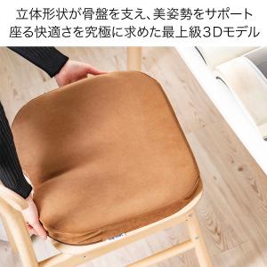 【ヒルナンデス放送】ジェルクッション クッショ...の詳細画像4