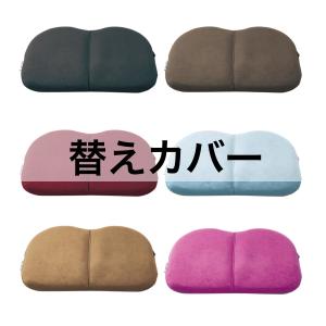 EXGEL（エクスジェル） メーカー公式 ザ・アウル 3Dハイエスト 用 替え