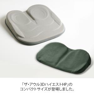 ジェルクッション ゲルクッション クッション ...の詳細画像4