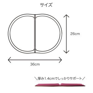 ジェルクッション クッション 持ち運び 携帯用...の詳細画像5