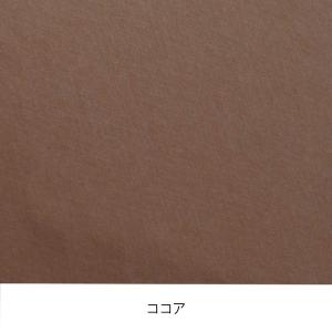 まるプニ専用カバー EXGEL エクスジェル ...の詳細画像2