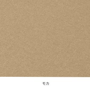 まるプニ専用カバー EXGEL エクスジェル ...の詳細画像5