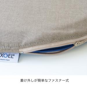 まるプニフィット専用カバー EXGEL エクス...の詳細画像3