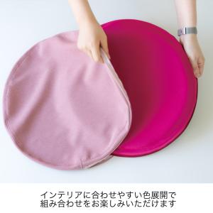 まるプニフィット専用カバー EXGEL エクス...の詳細画像4